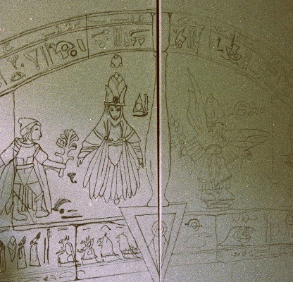 Backdrop, Initial Stages